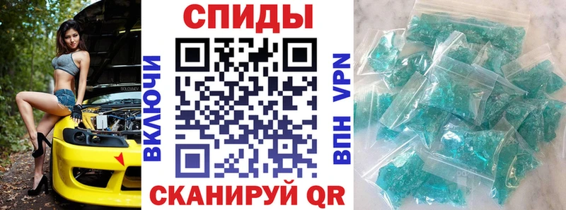 Amphetamine Premium  Купить  Волжск 