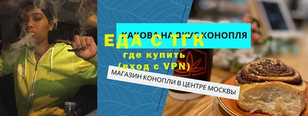бошки Кулебаки