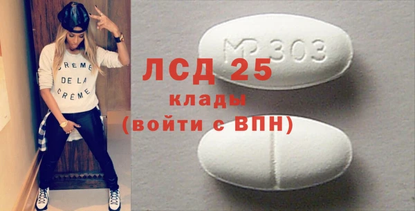 бошки Кулебаки