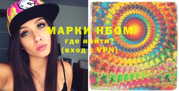 спиды Куйбышев
