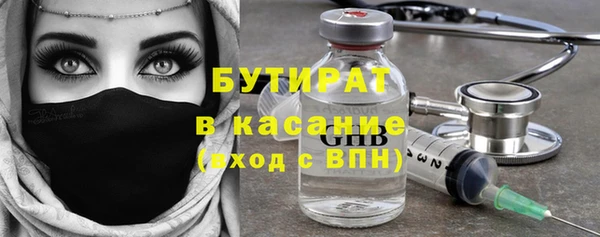 ECSTASY Кукмор