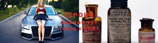 спиды Куйбышев