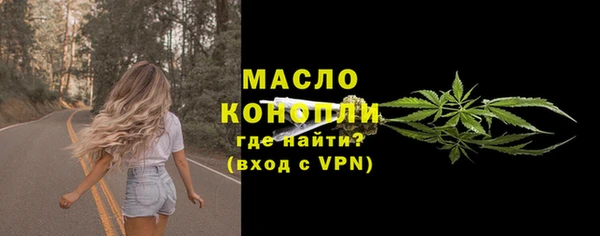 спиды Куйбышев
