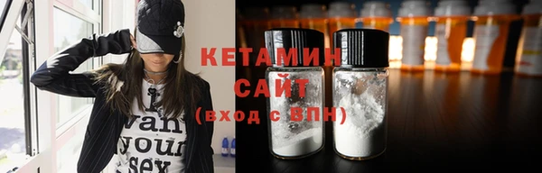 ECSTASY Кукмор