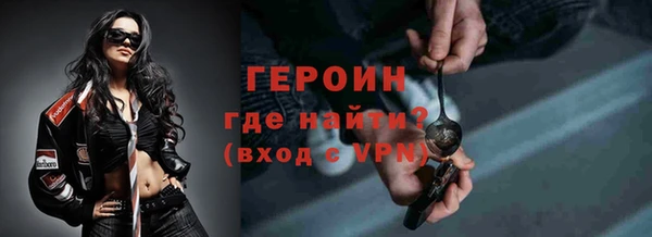 бошки Кулебаки