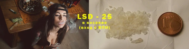 бошки Кулебаки