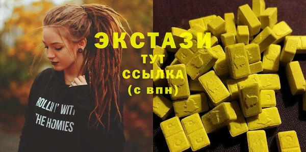 бошки Кулебаки