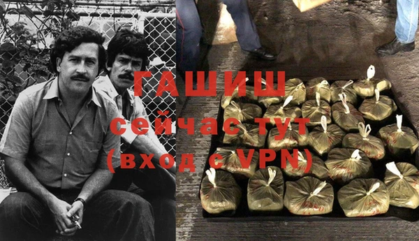 спиды Куйбышев