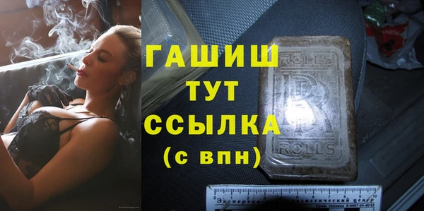 ECSTASY Кукмор