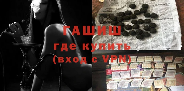 спиды Куйбышев