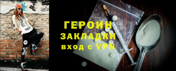 бошки Кулебаки