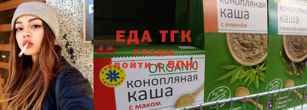 ECSTASY Кукмор