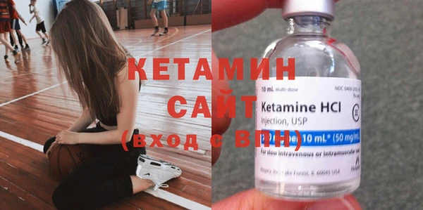 бошки Кулебаки
