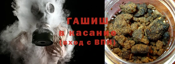спиды Куйбышев