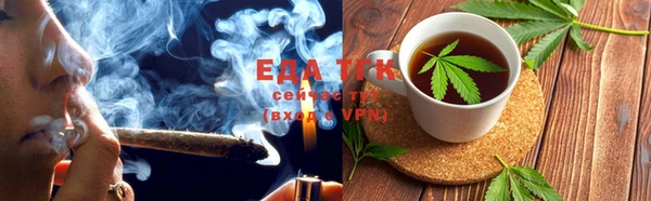 бошки Кулебаки