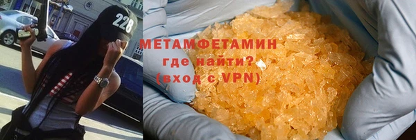ECSTASY Кукмор