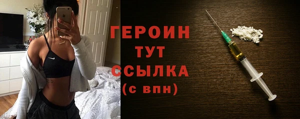 спиды Куйбышев